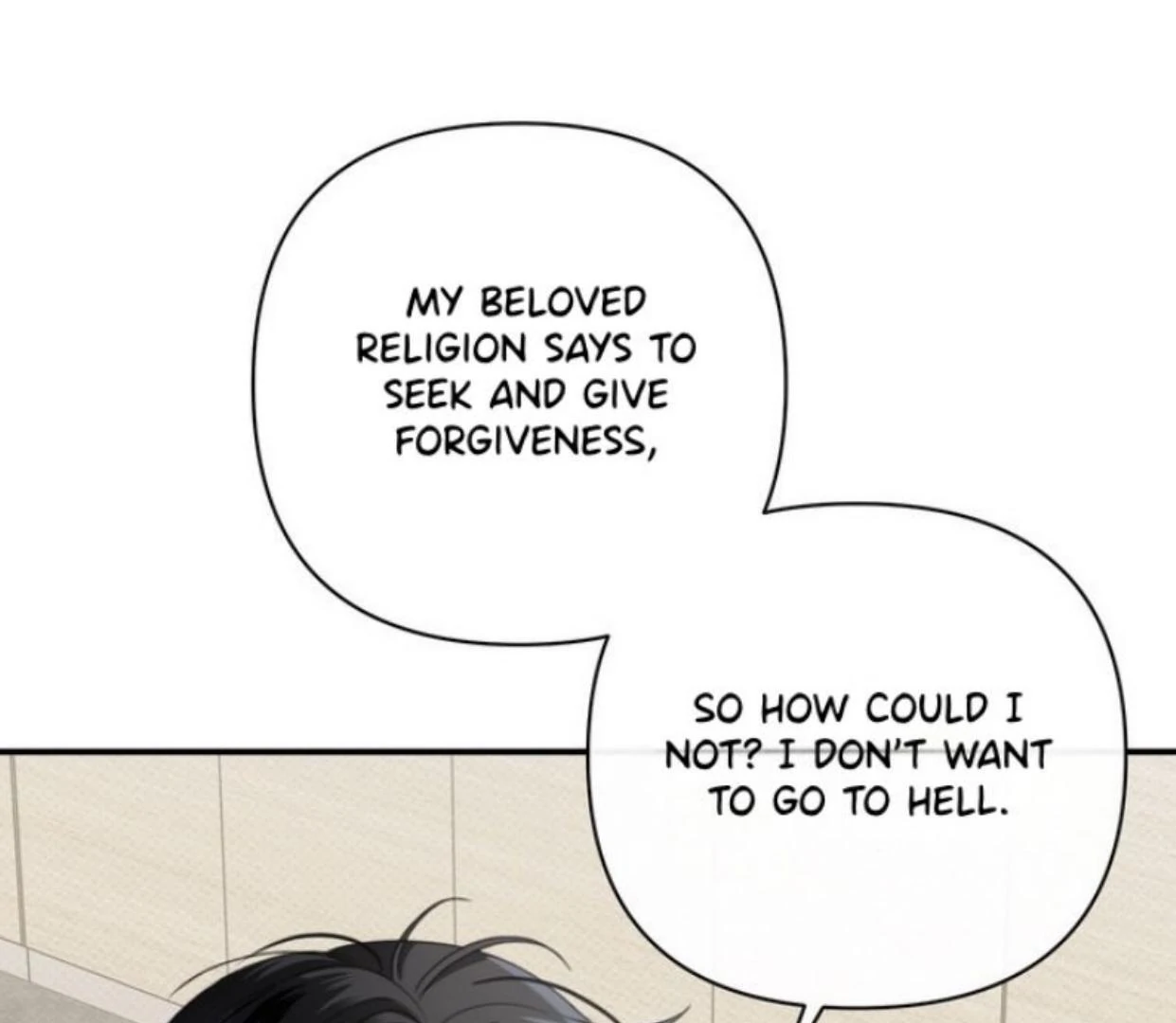 Eighteen’s Bed Chapter 17 - Page 108 in English