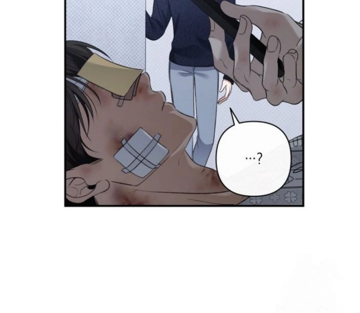 Eighteen’s Bed Chapter 17 - Page 154 in English