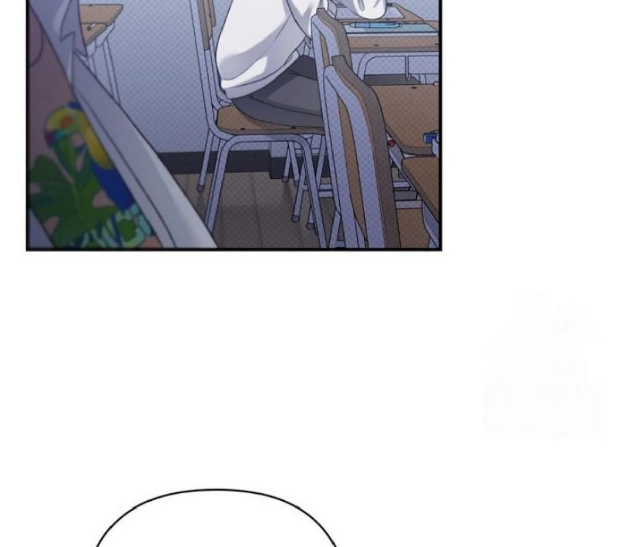 Eighteen’s Bed Chapter 17 - Page 23 in English
