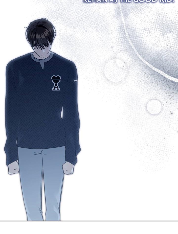 Eighteen’s Bed Chapter 18 - Page 24 in English