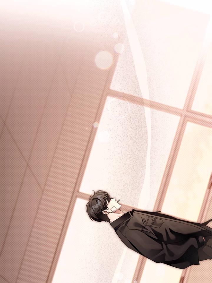 Eighteen’s Bed Chapter 18 - Page 55 in English