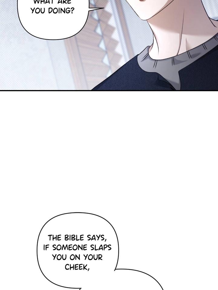 Eighteen’s Bed Chapter 18 - Page 6 in English