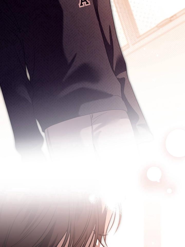 Eighteen’s Bed Chapter 18 - Page 61 in English
