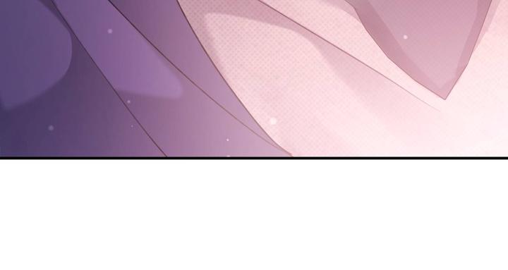 Eighteen’s Bed Chapter 18 - Page 71 in English