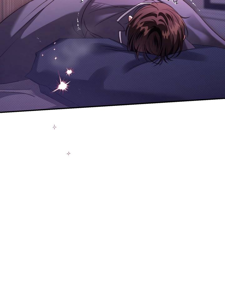 Eighteen’s Bed Chapter 18 - Page 86 in English