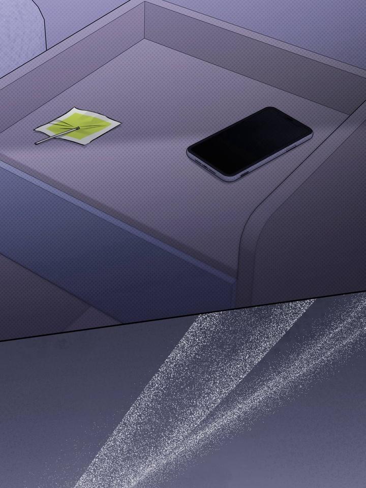 Eighteen’s Bed Chapter 18 - Page 90 in English