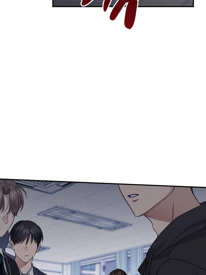 Eighteen’s Bed Chapter 19 - Page 25 in English