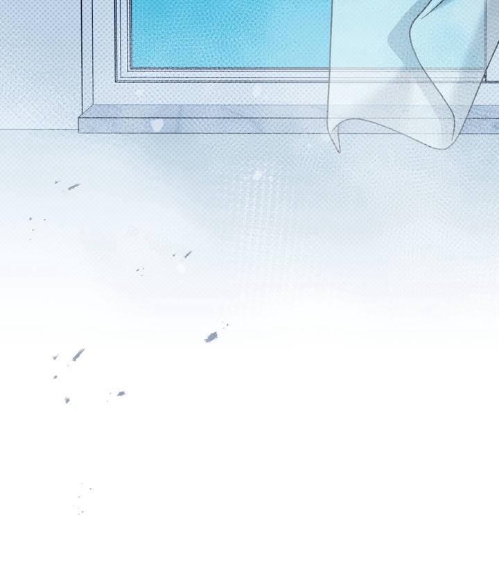 Eighteen’s Bed Chapter 19 - Page 50 in English