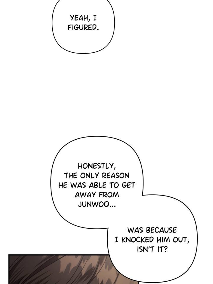 Eighteen’s Bed Chapter 19 - Page 58 in English