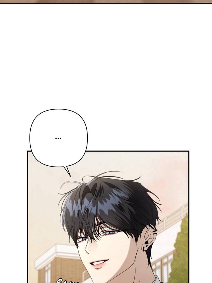 Eighteen’s Bed Chapter 19 - Page 65 in English