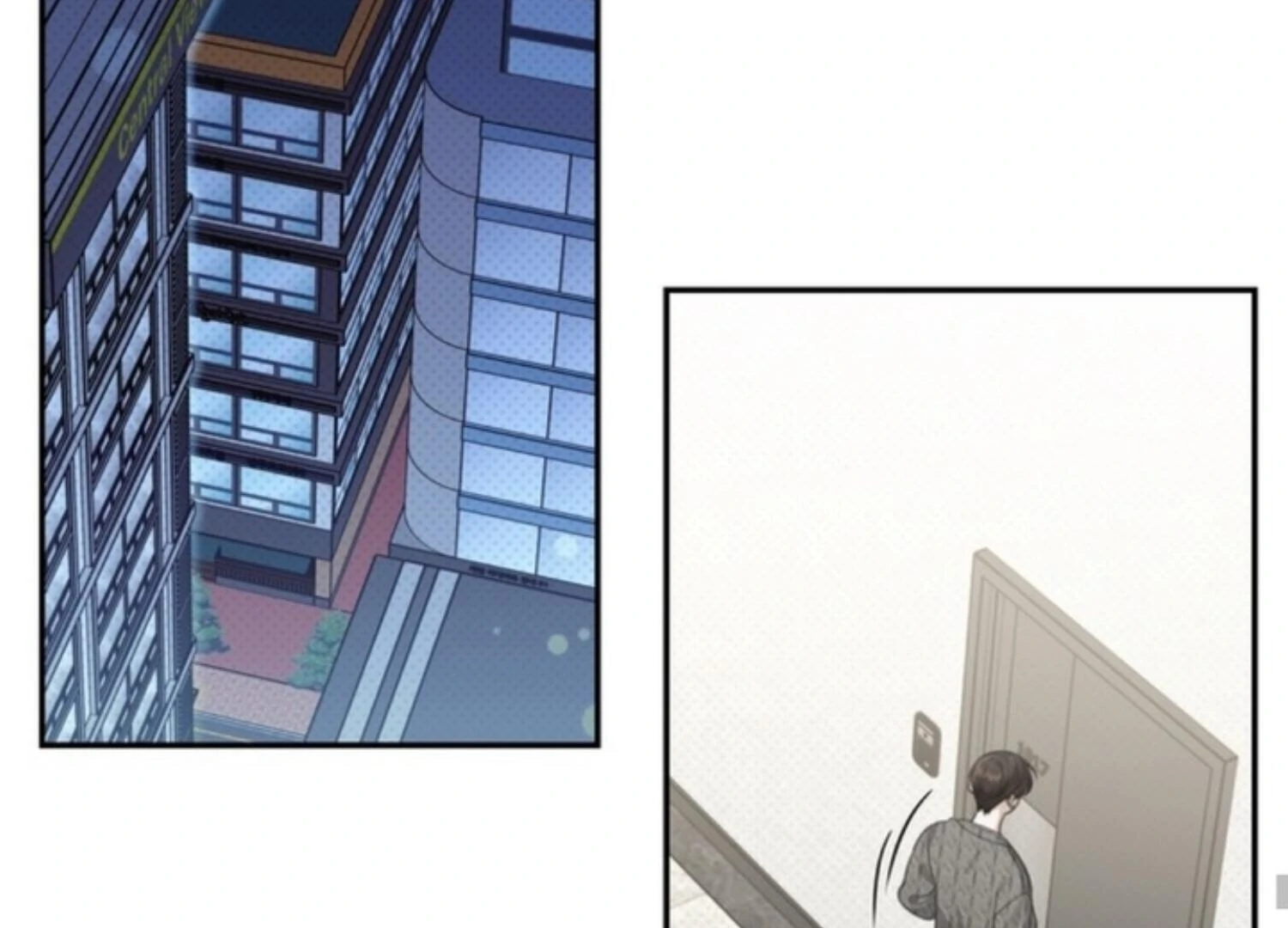 Eighteen’s Bed Chapter 2 - Page 142 in English