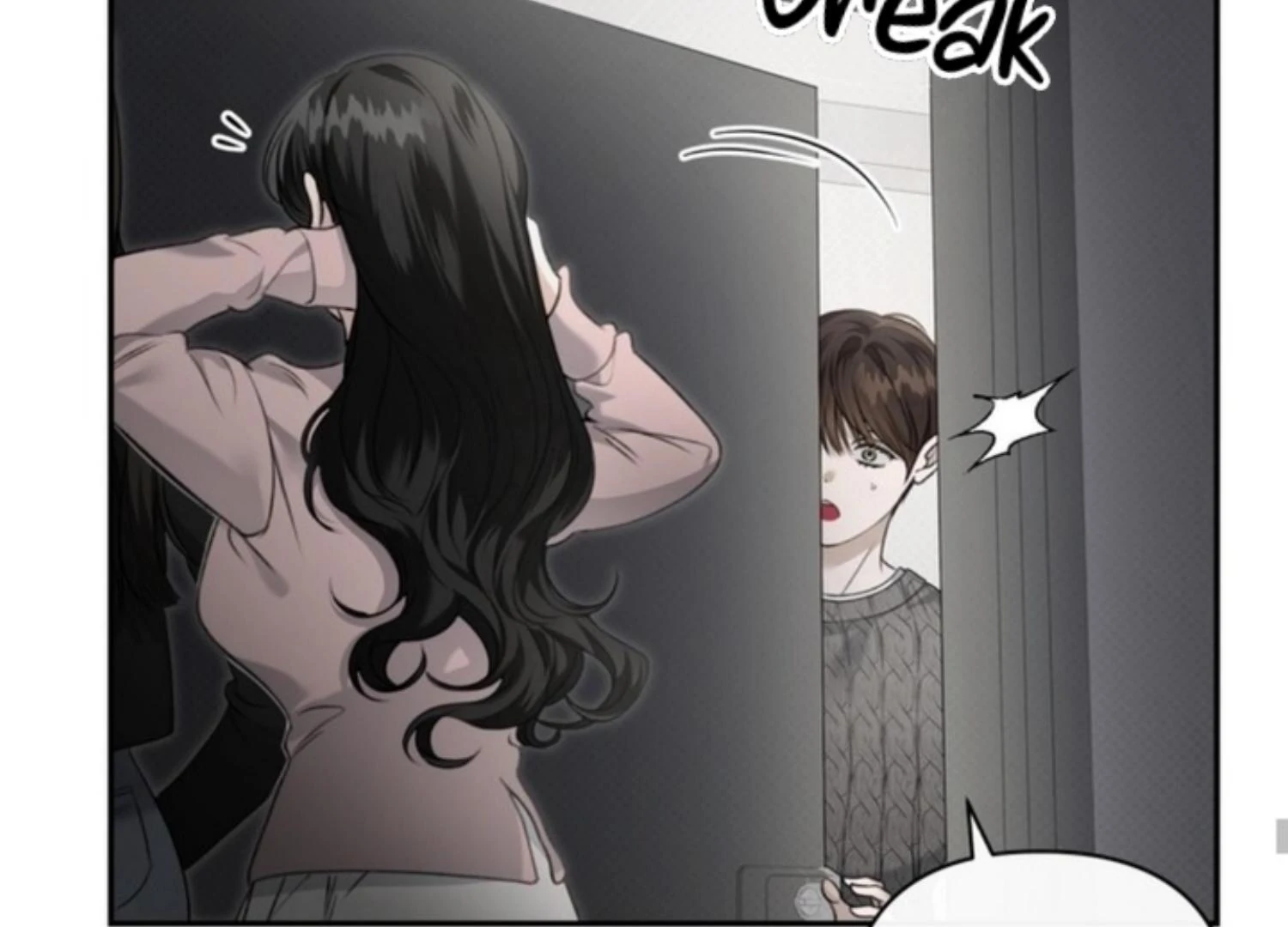 Eighteen’s Bed Chapter 2 - Page 145 in English