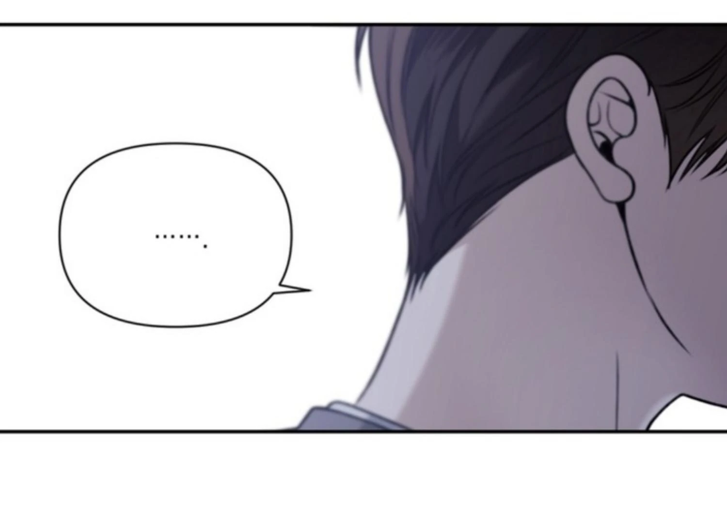 Eighteen’s Bed Chapter 2 - Page 171 in English