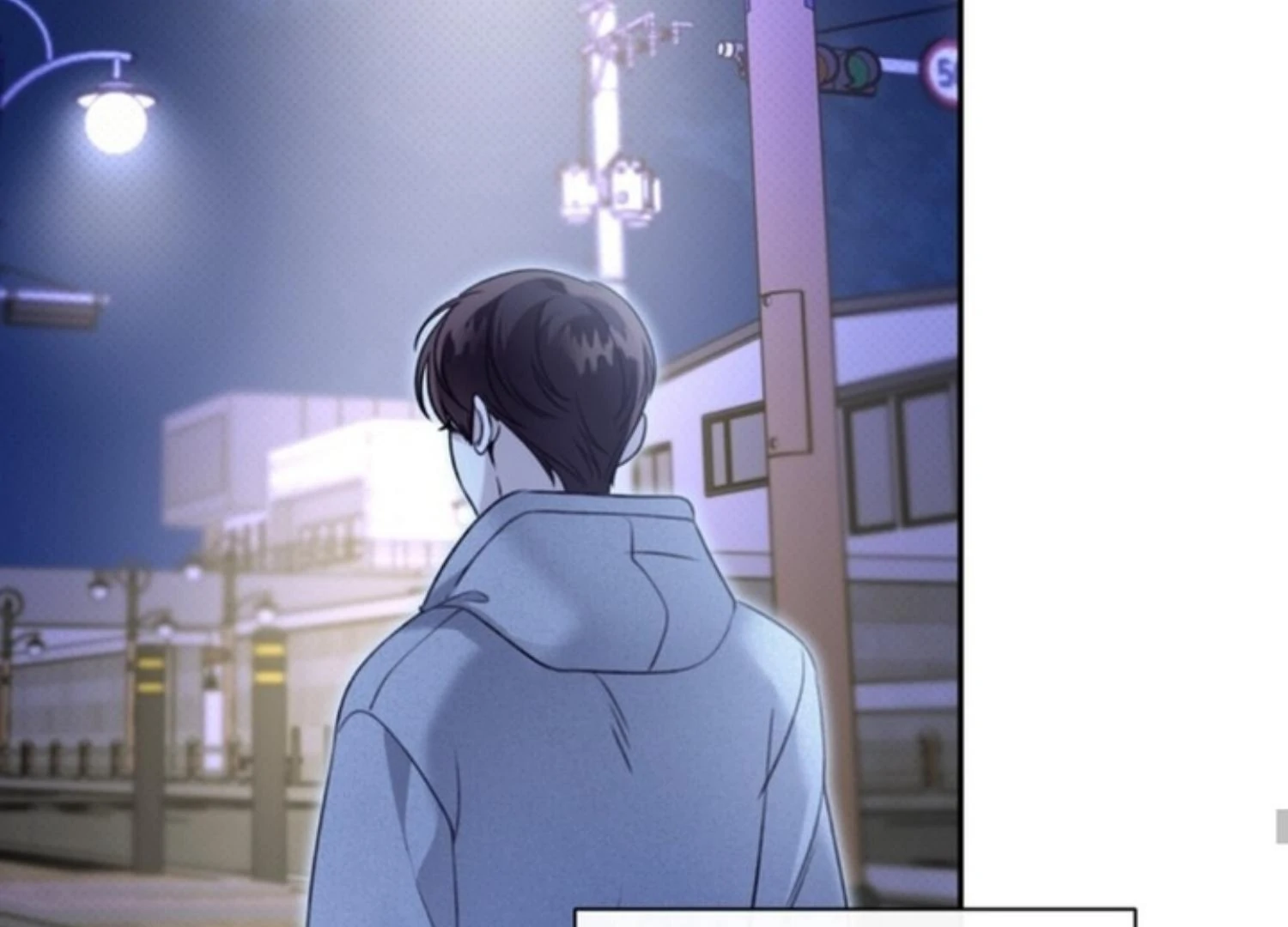 Eighteen’s Bed Chapter 2 - Page 79 in English