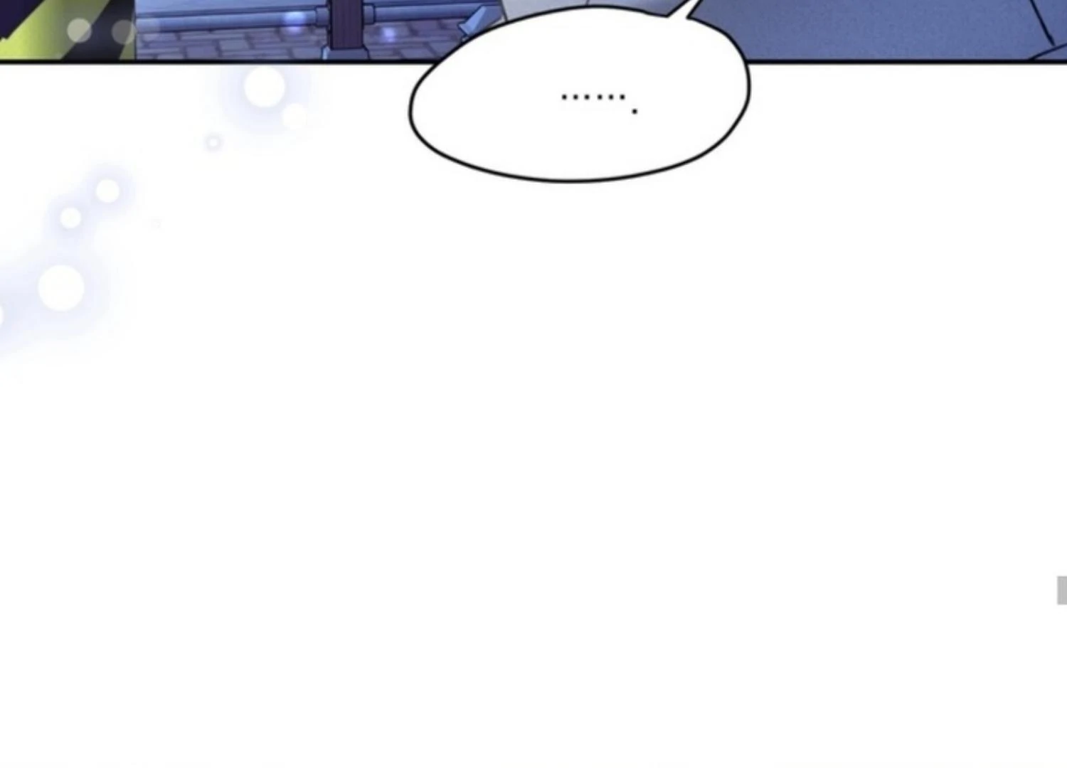 Eighteen’s Bed Chapter 2 - Page 85 in English