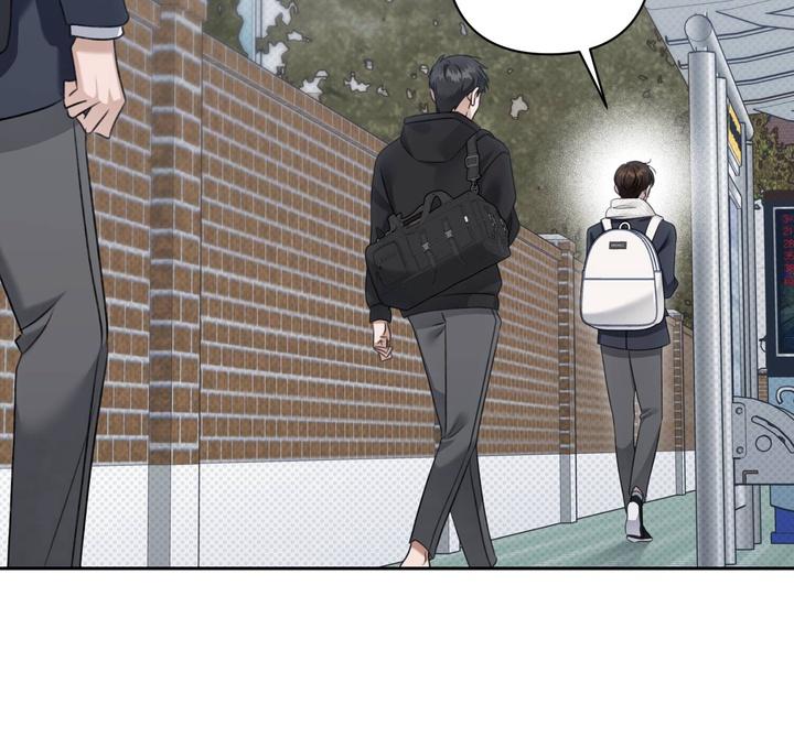 Eighteen’s Bed Chapter 20 - Page 11 in English