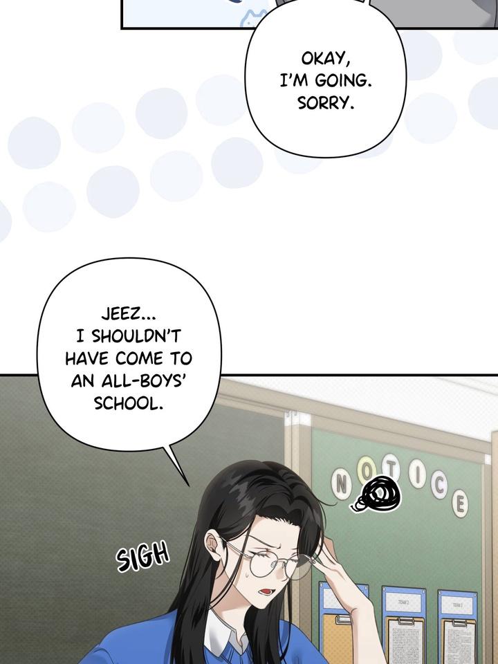 Eighteen’s Bed Chapter 20 - Page 19 in English