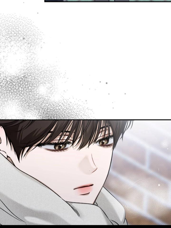 Eighteen’s Bed Chapter 20 - Page 4 in English