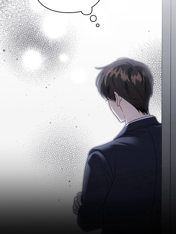 Eighteen’s Bed Chapter 20 - Page 52 in English