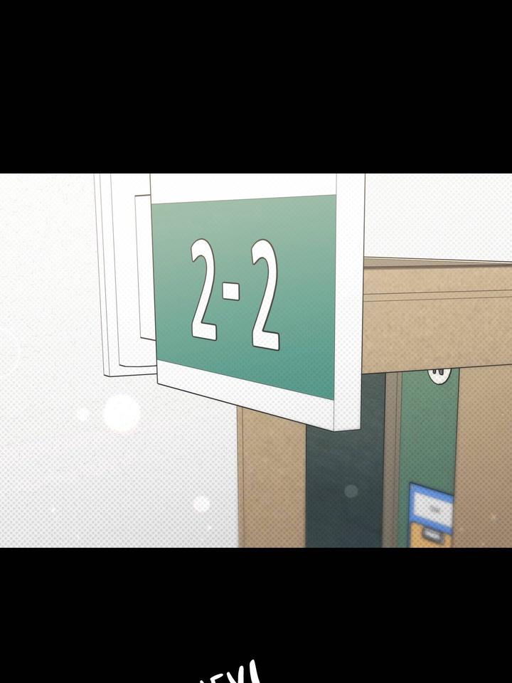 Eighteen’s Bed Chapter 20 - Page 68 in English