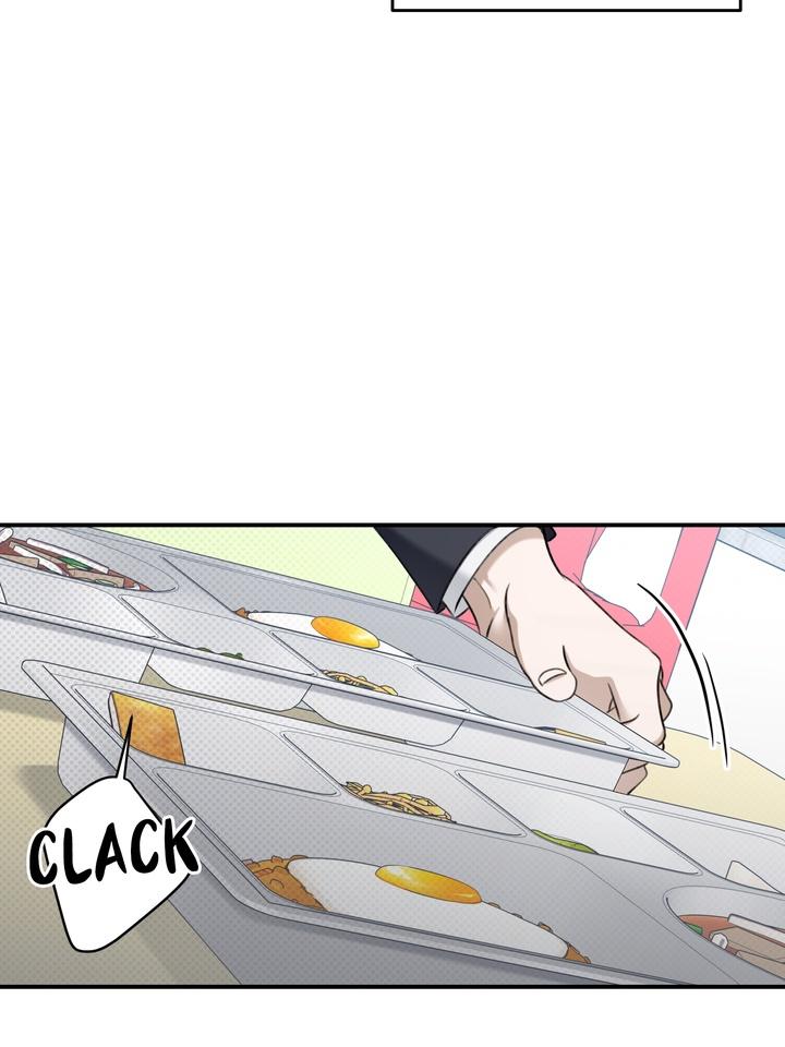 Eighteen’s Bed Chapter 21 - Page 31 in English