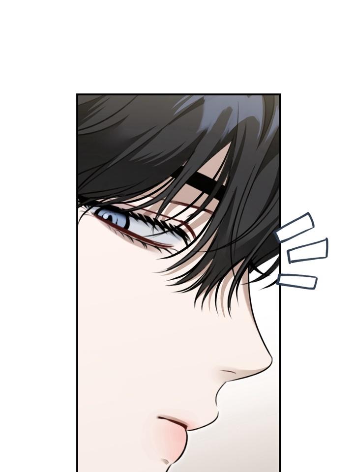 Eighteen’s Bed Chapter 21 - Page 7 in English