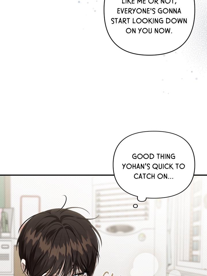 Eighteen’s Bed Chapter 22 - Page 17 in English