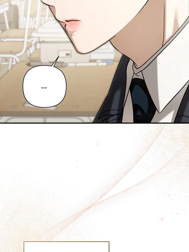 Eighteen’s Bed Chapter 22 - Page 23 in English