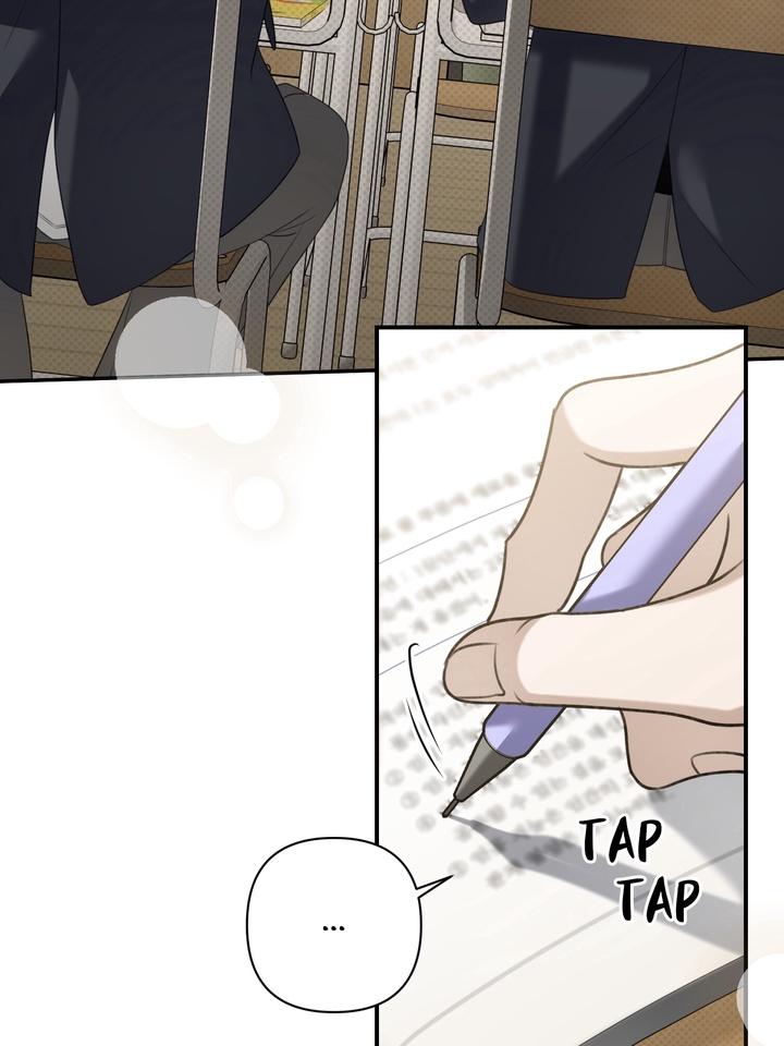 Eighteen’s Bed Chapter 22 - Page 27 in English