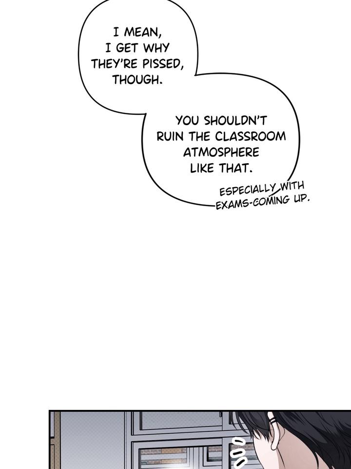 Eighteen’s Bed Chapter 22 - Page 6 in English