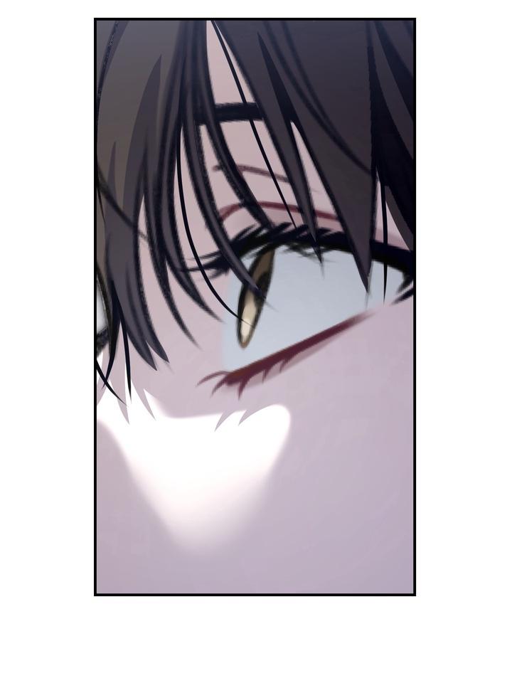 Eighteen’s Bed Chapter 22 - Page 72 in English