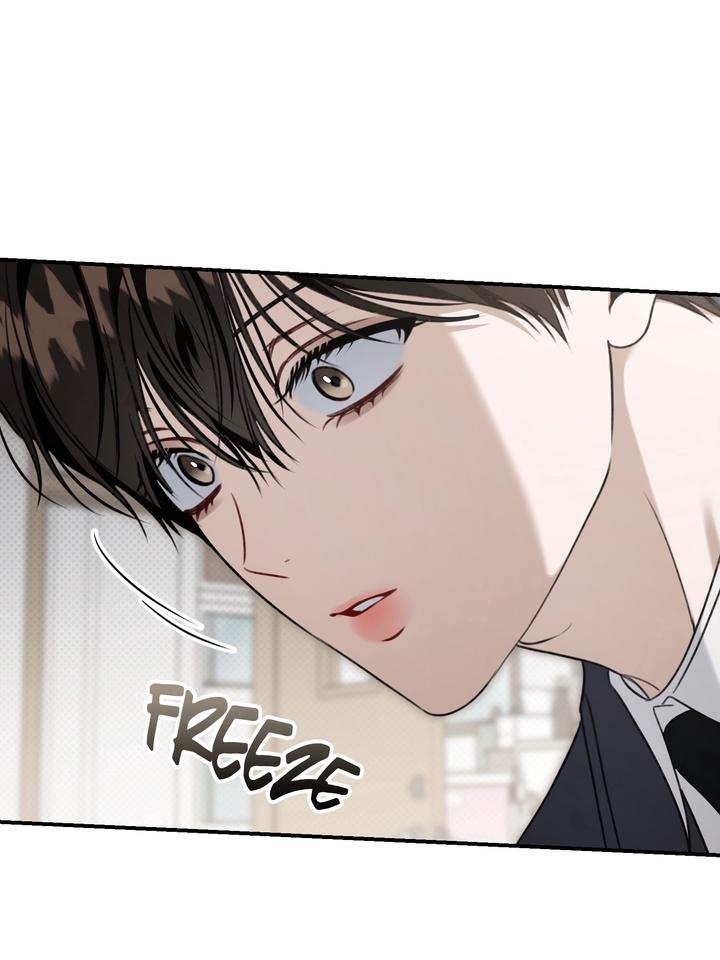 Eighteen’s Bed Chapter 22 - Page 86 in English