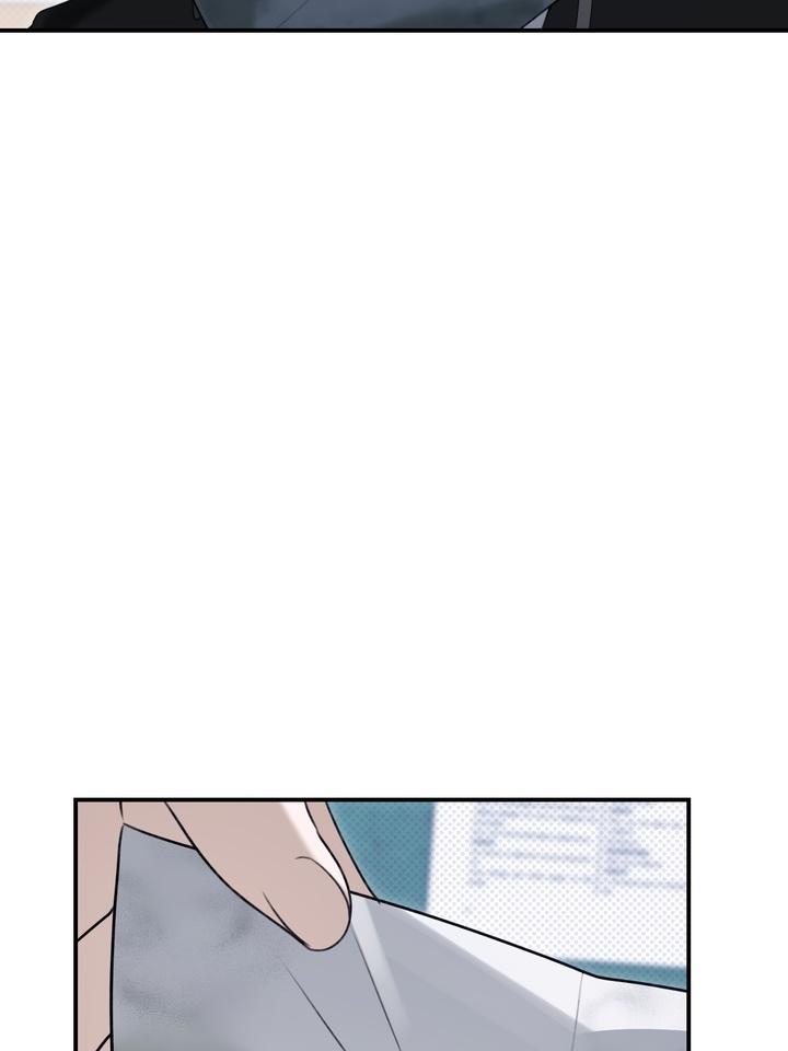 Eighteen’s Bed Chapter 23 - Page 39 in English