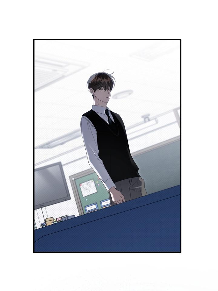 Eighteen’s Bed Chapter 23 - Page 47 in English