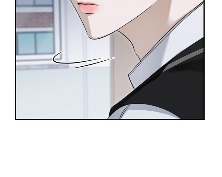 Eighteen’s Bed Chapter 23 - Page 57 in English
