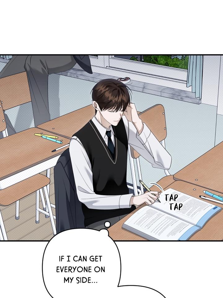 Eighteen’s Bed Chapter 23 - Page 60 in English