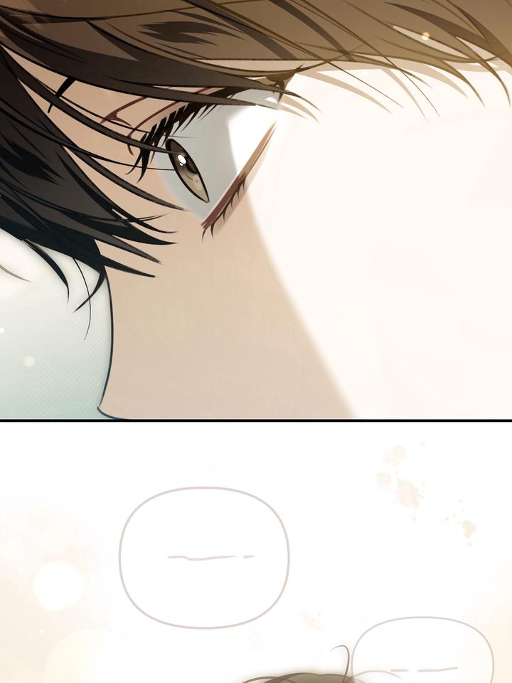 Eighteen’s Bed Chapter 23 - Page 8 in English