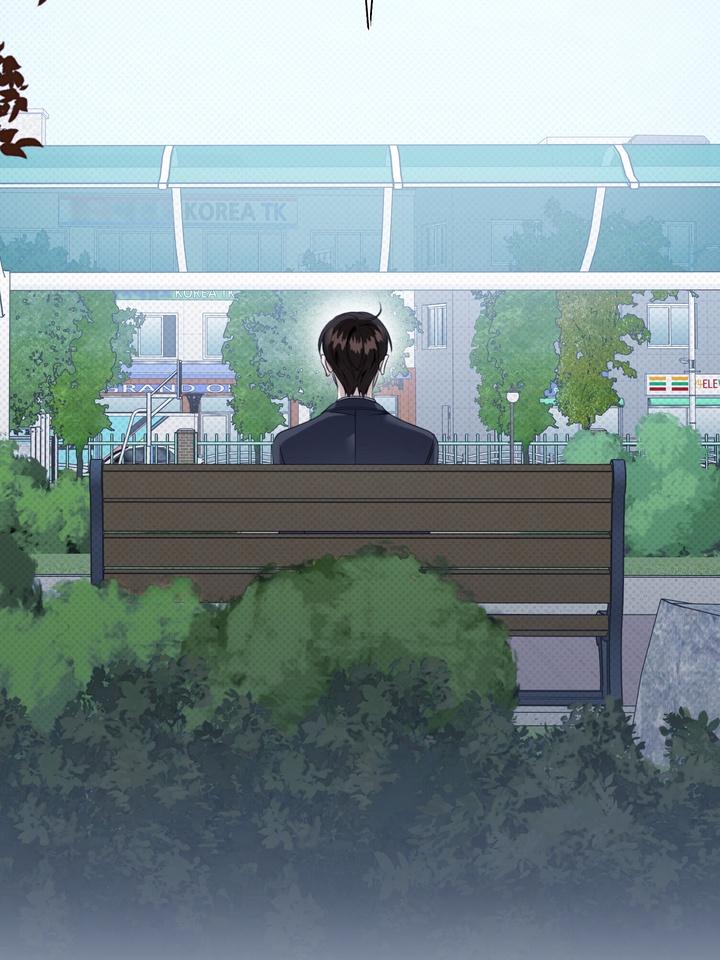 Eighteen’s Bed Chapter 24 - Page 23 in English