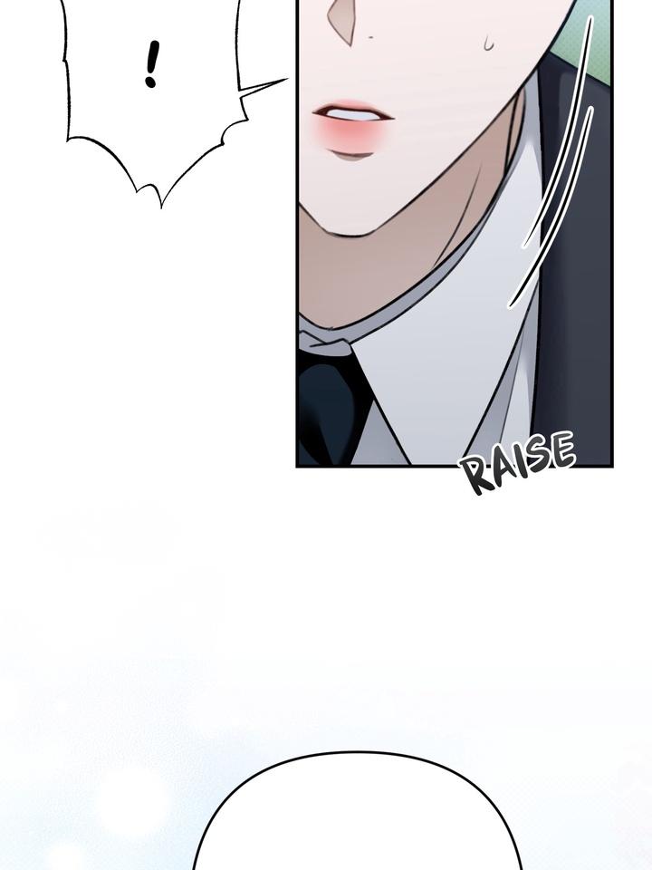 Eighteen’s Bed Chapter 24 - Page 29 in English