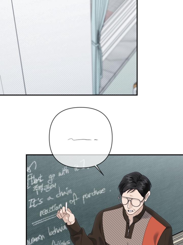 Eighteen’s Bed Chapter 24 - Page 48 in English