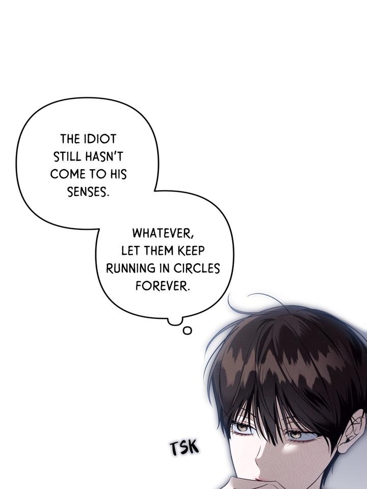Eighteen’s Bed Chapter 24 - Page 58 in English
