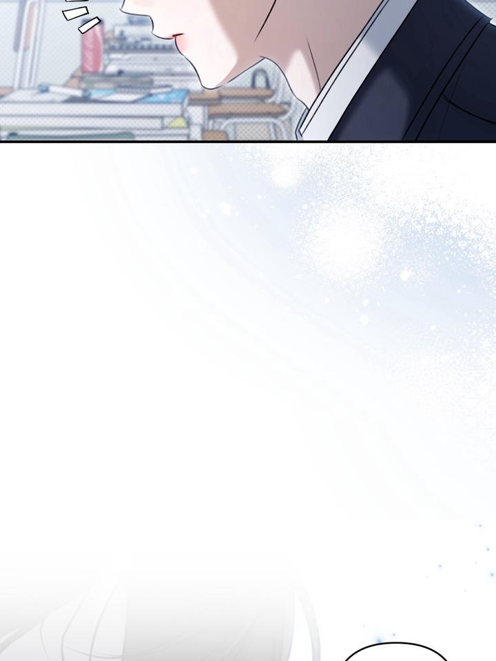 Eighteen’s Bed Chapter 24 - Page 76 in English