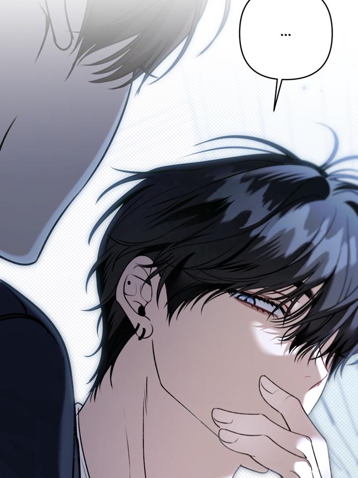 Eighteen’s Bed Chapter 24 - Page 77 in English