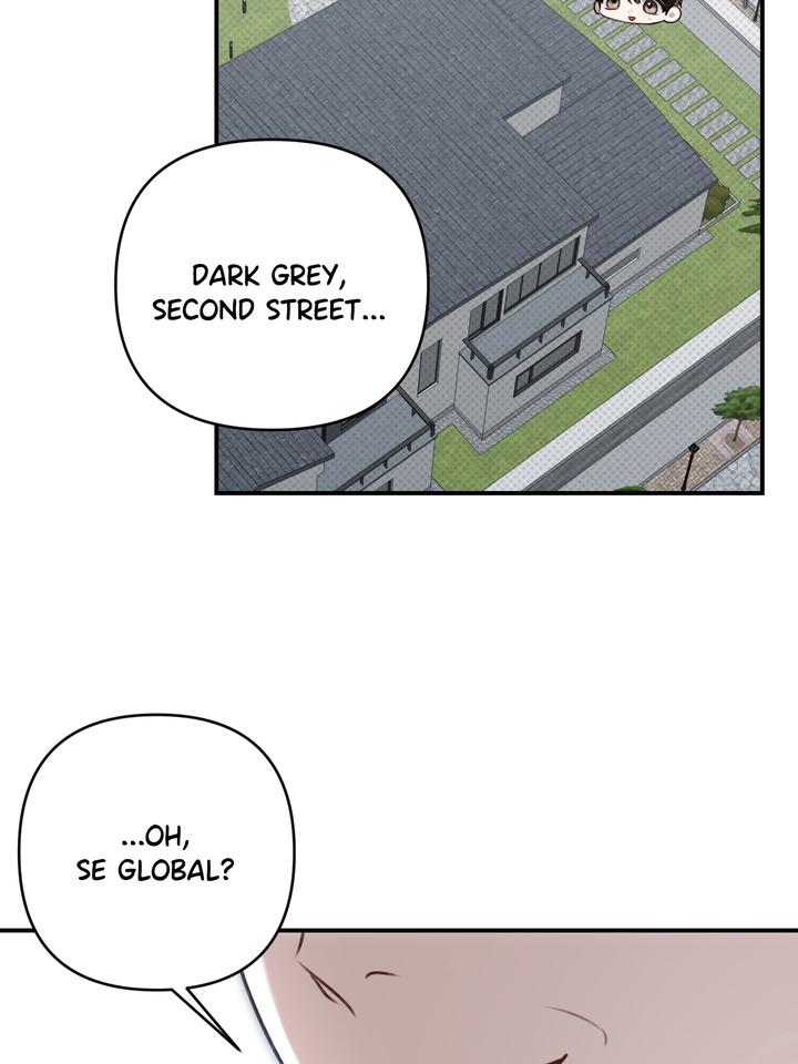 Eighteen’s Bed Chapter 25 - Page 13 in English