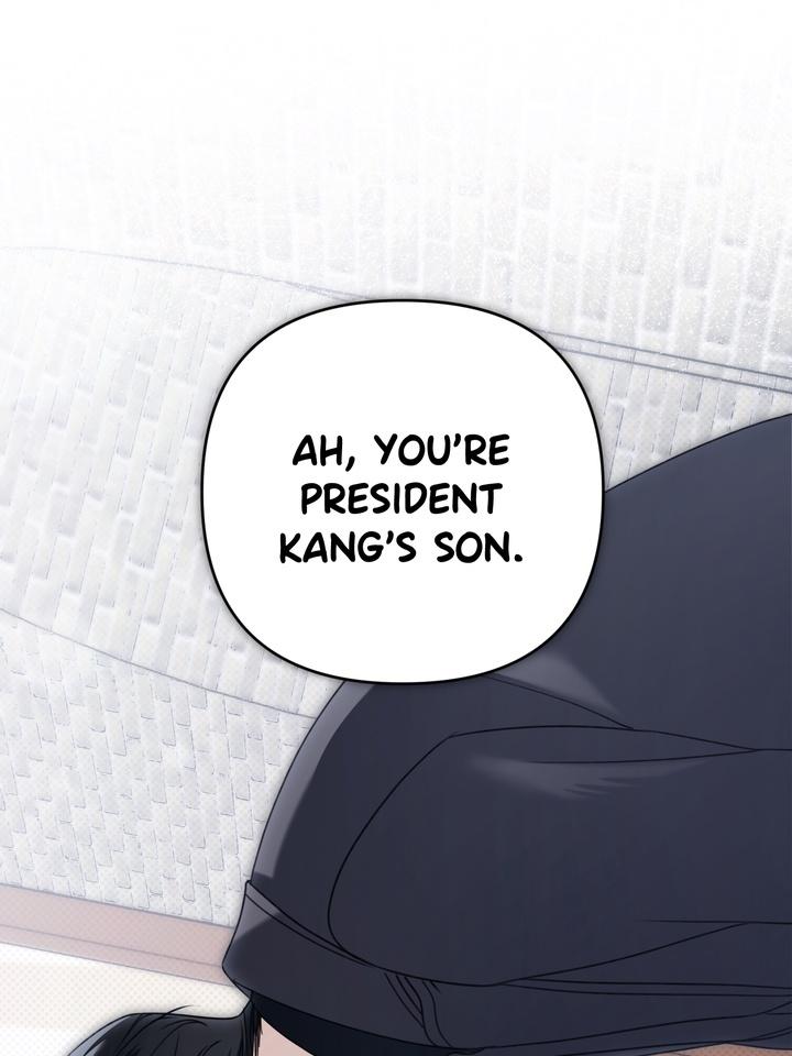 Eighteen’s Bed Chapter 25 - Page 15 in English