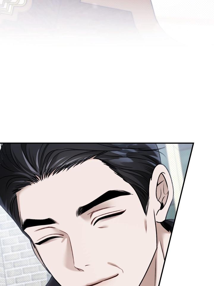 Eighteen’s Bed Chapter 25 - Page 17 in English