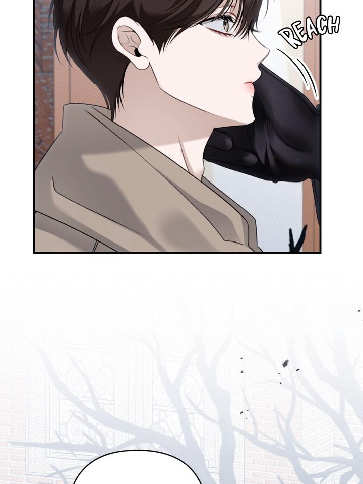 Eighteen’s Bed Chapter 25 - Page 26 in English