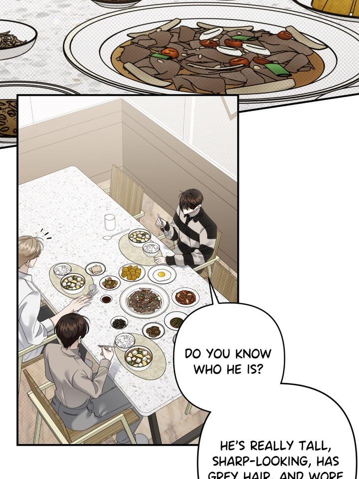 Eighteen’s Bed Chapter 25 - Page 44 in English