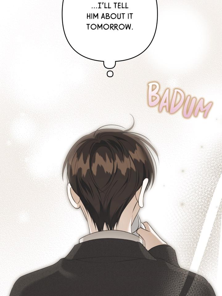 Eighteen’s Bed Chapter 25 - Page 58 in English