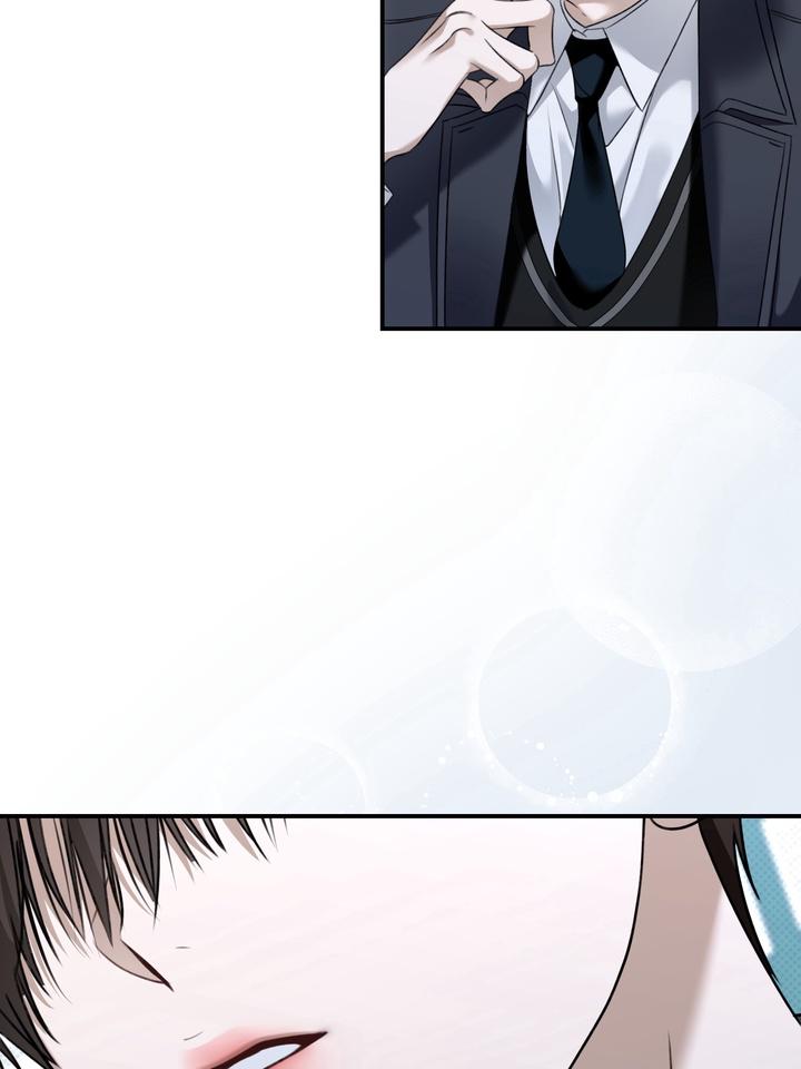 Eighteen’s Bed Chapter 26 - Page 6 in English